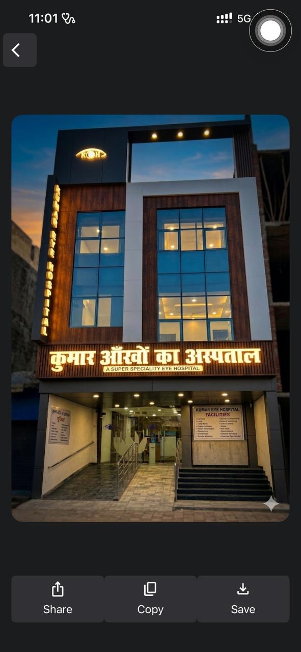 Kumar Eye Hospital building exterior in Rewari