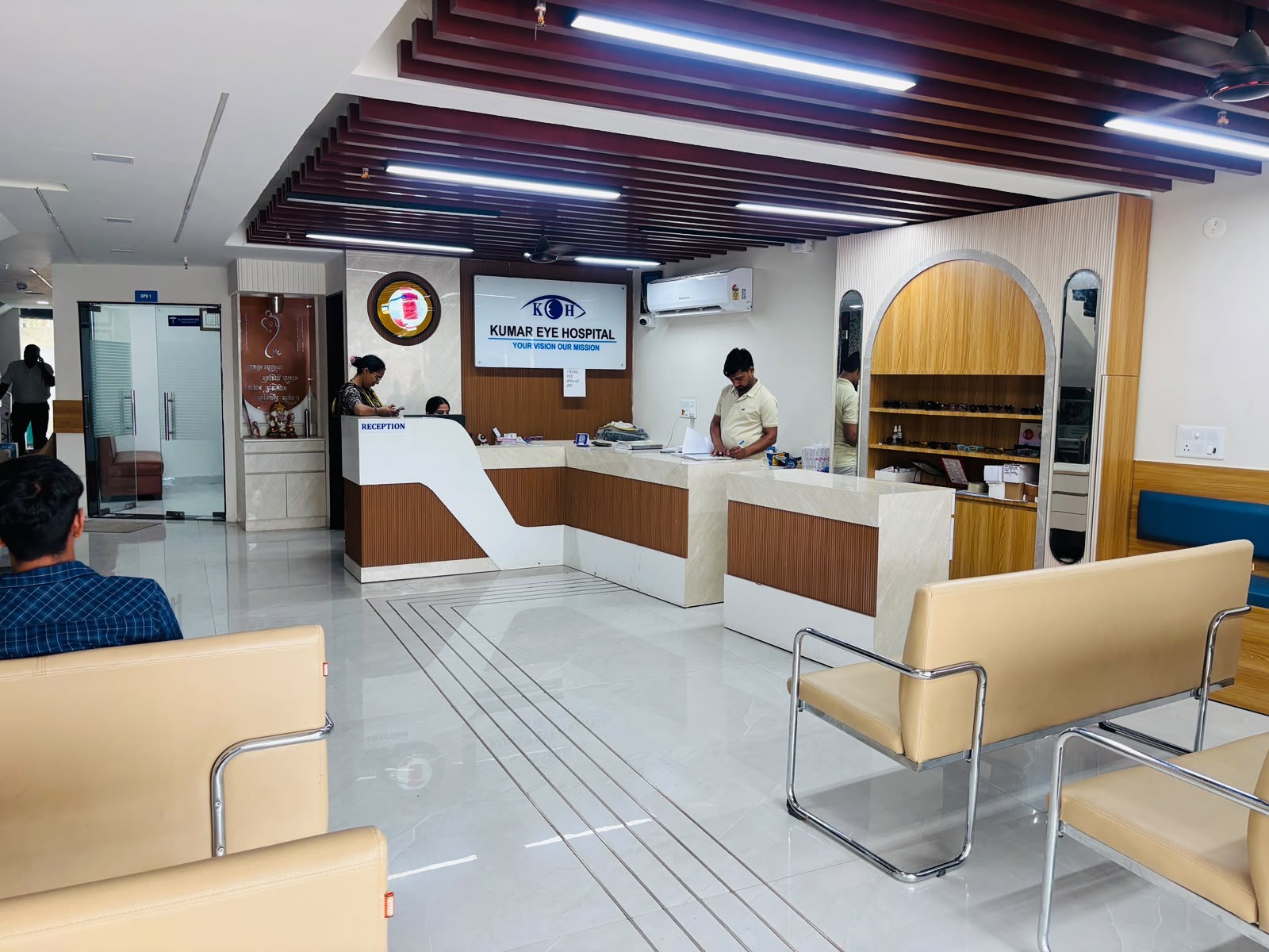 Kumar Eye Hospital reception and waiting area